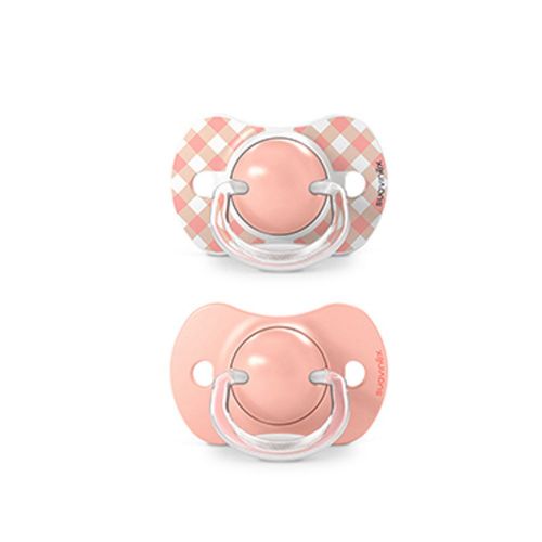 Suavinex Dudlík SX PRO fyziologický WILD & FREE 0/6m 2 ks růžový