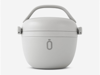 Runbott Termoska na jídlo Lunch 560 ml Toffee